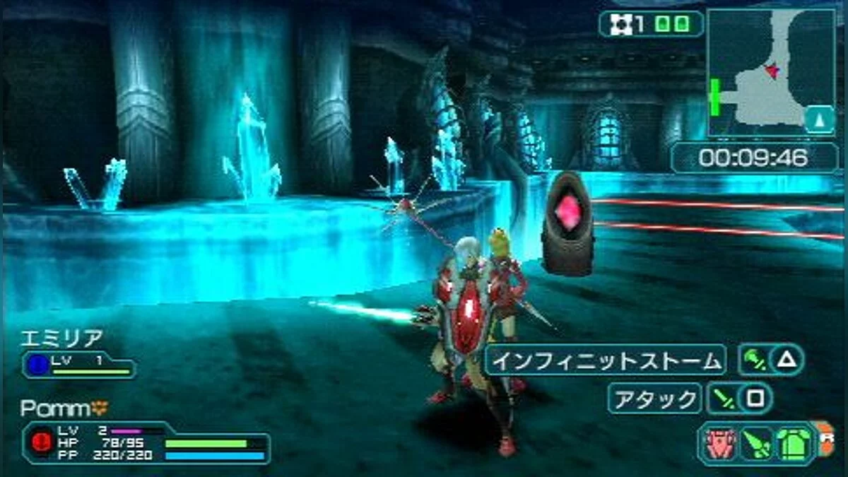 Скриншоты из Phantasy Star Portable 2 / Картинка 24