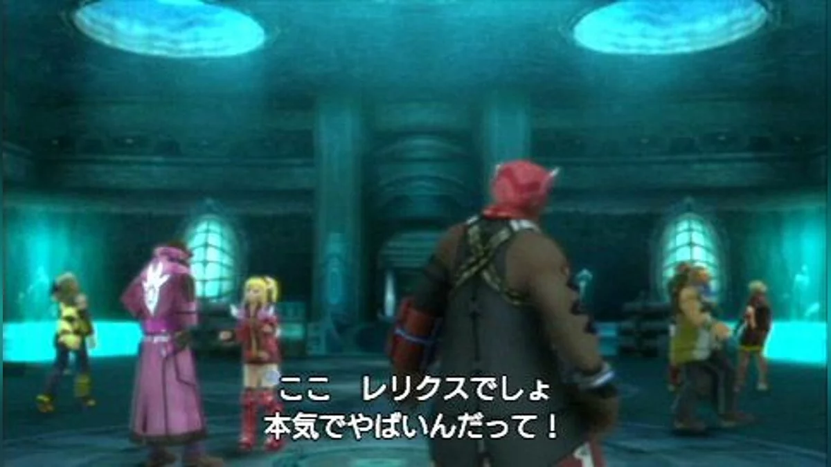 Скриншоты из Phantasy Star Portable 2 / Картинка 35