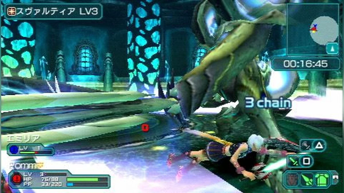 Скриншоты из Phantasy Star Portable 2 / Картинка 37
