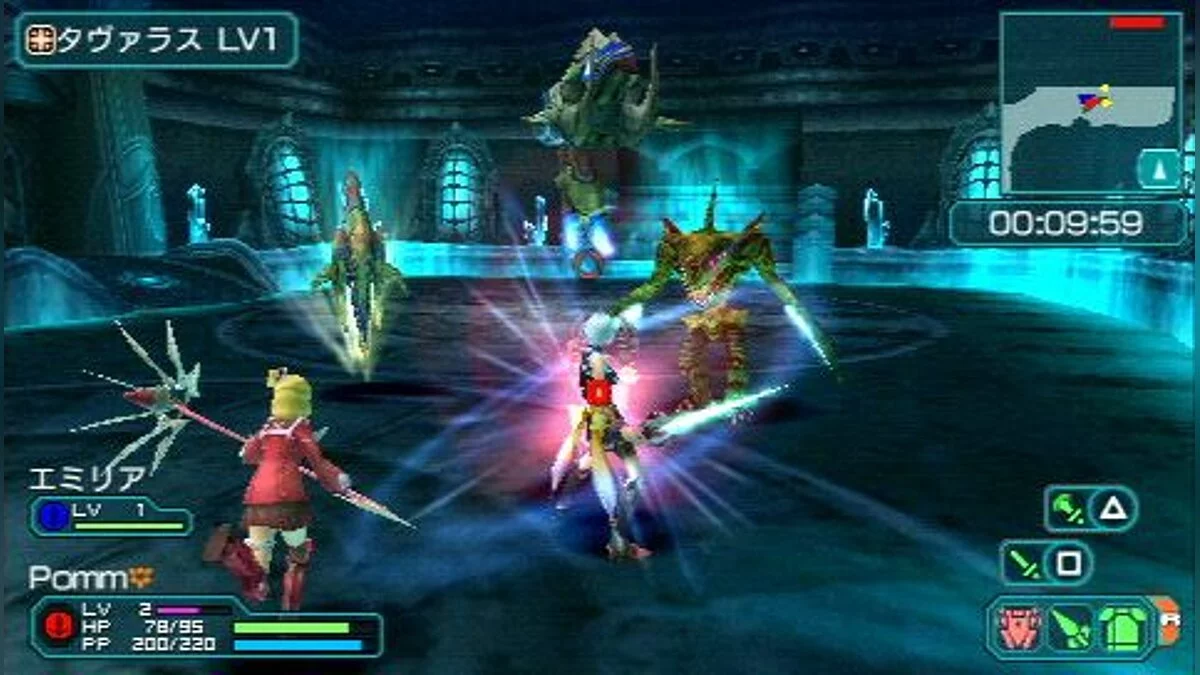 Скриншоты из Phantasy Star Portable 2 / Картинка 38