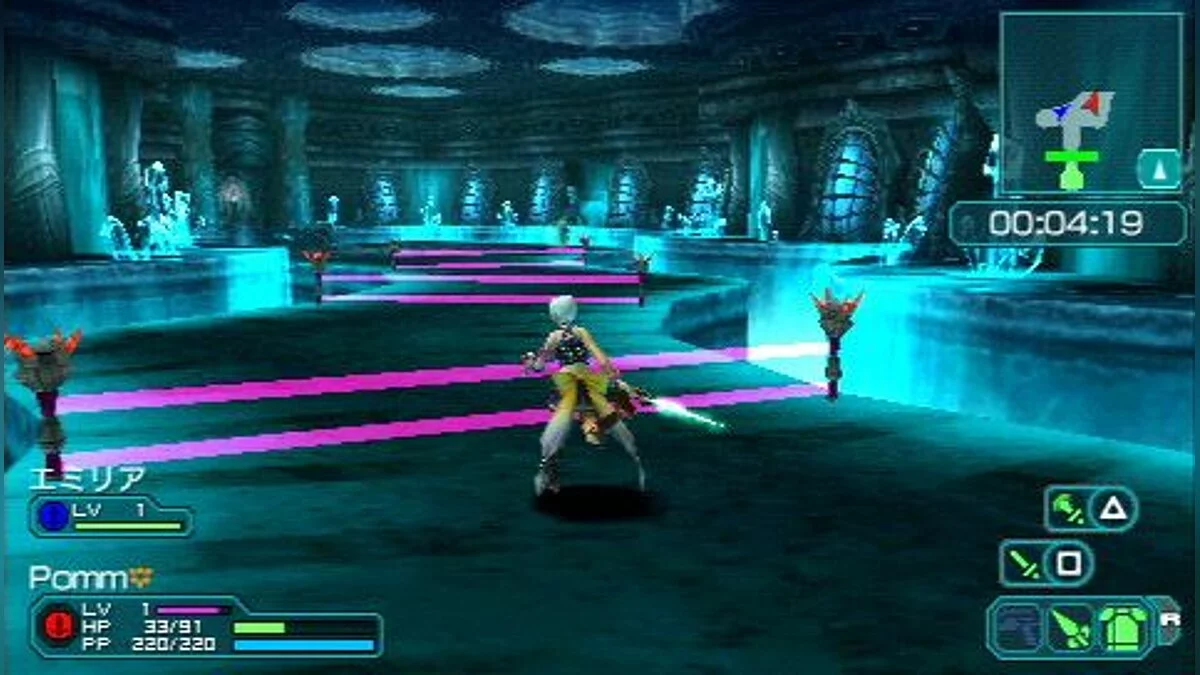Скриншоты из Phantasy Star Portable 2 / Картинка 39