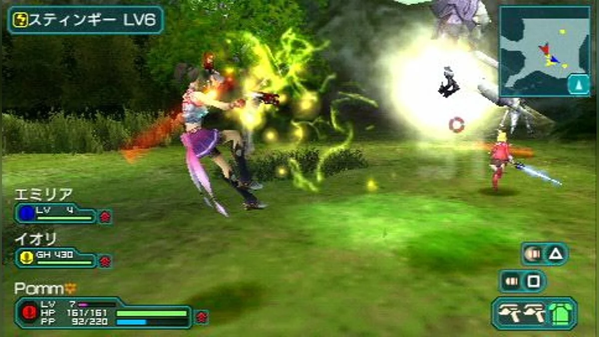 Скриншоты из Phantasy Star Portable 2 / Картинка 42