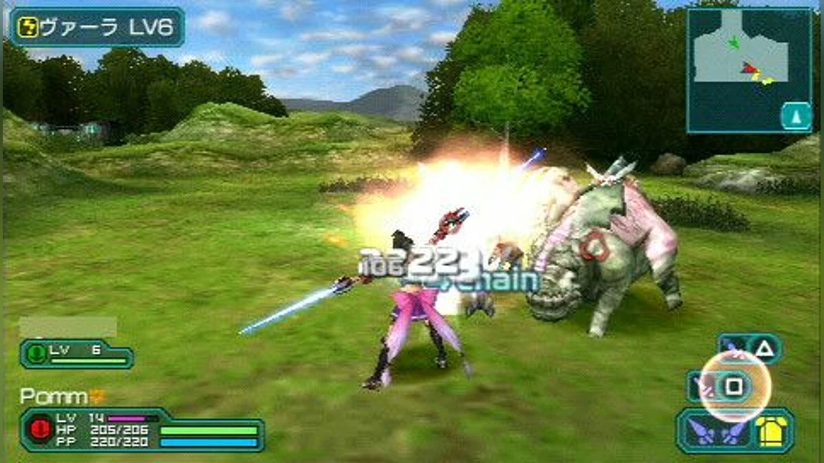 Скриншоты из Phantasy Star Portable 2 / Картинка 44