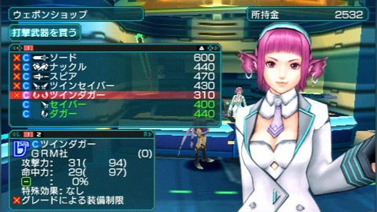 Скриншоты из Phantasy Star Portable 2 / Картинка 47