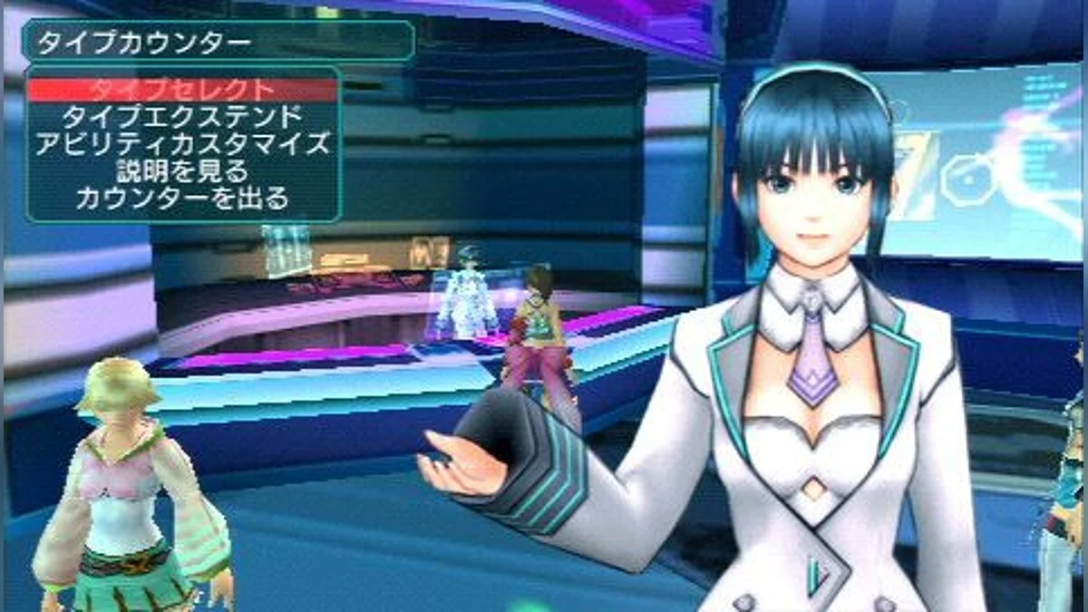 Скриншоты из Phantasy Star Portable 2 / Картинка 48