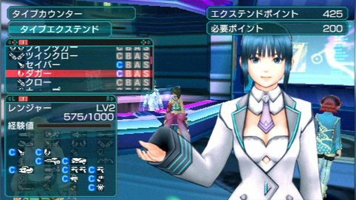 Скриншоты из Phantasy Star Portable 2 / Картинка 49