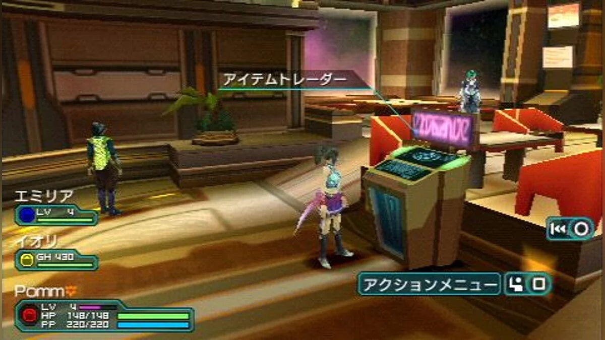 Скриншоты из Phantasy Star Portable 2 / Картинка 53