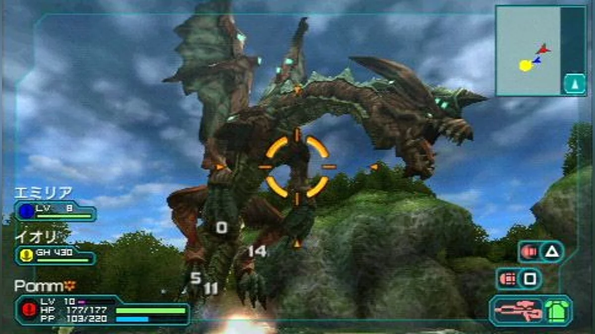 Скриншоты из Phantasy Star Portable 2 / Картинка 59