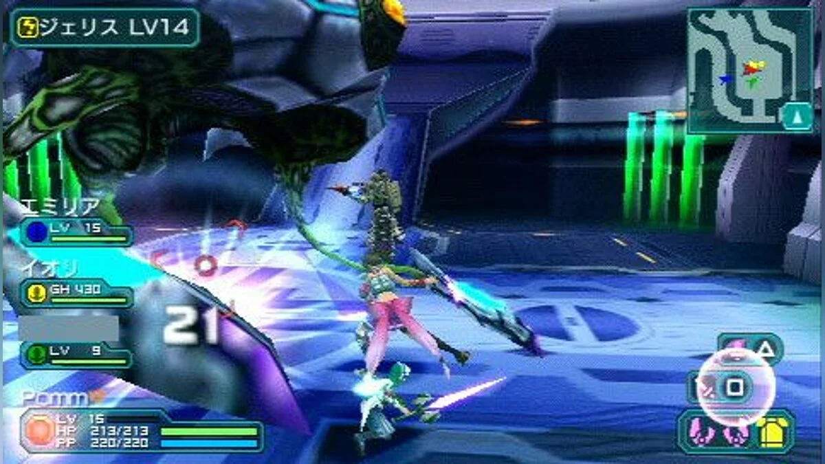 Скриншоты из Phantasy Star Portable 2 / Картинка 63