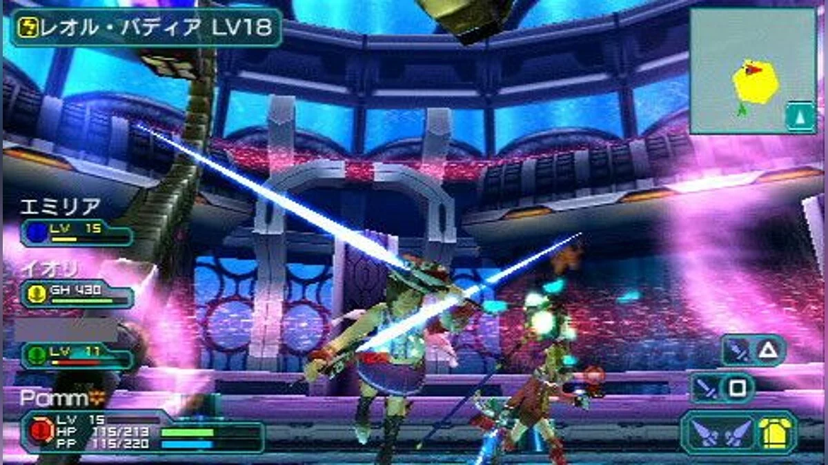 Скриншоты из Phantasy Star Portable 2 / Картинка 67