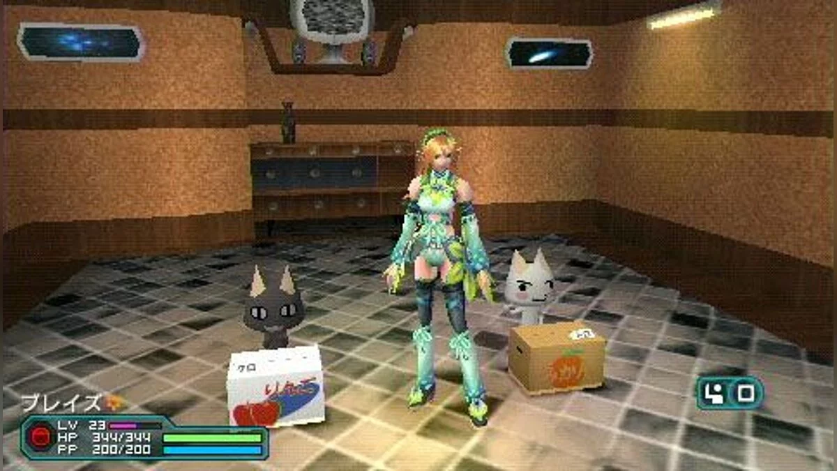 Скриншоты из Phantasy Star Portable 2 / Картинка 77