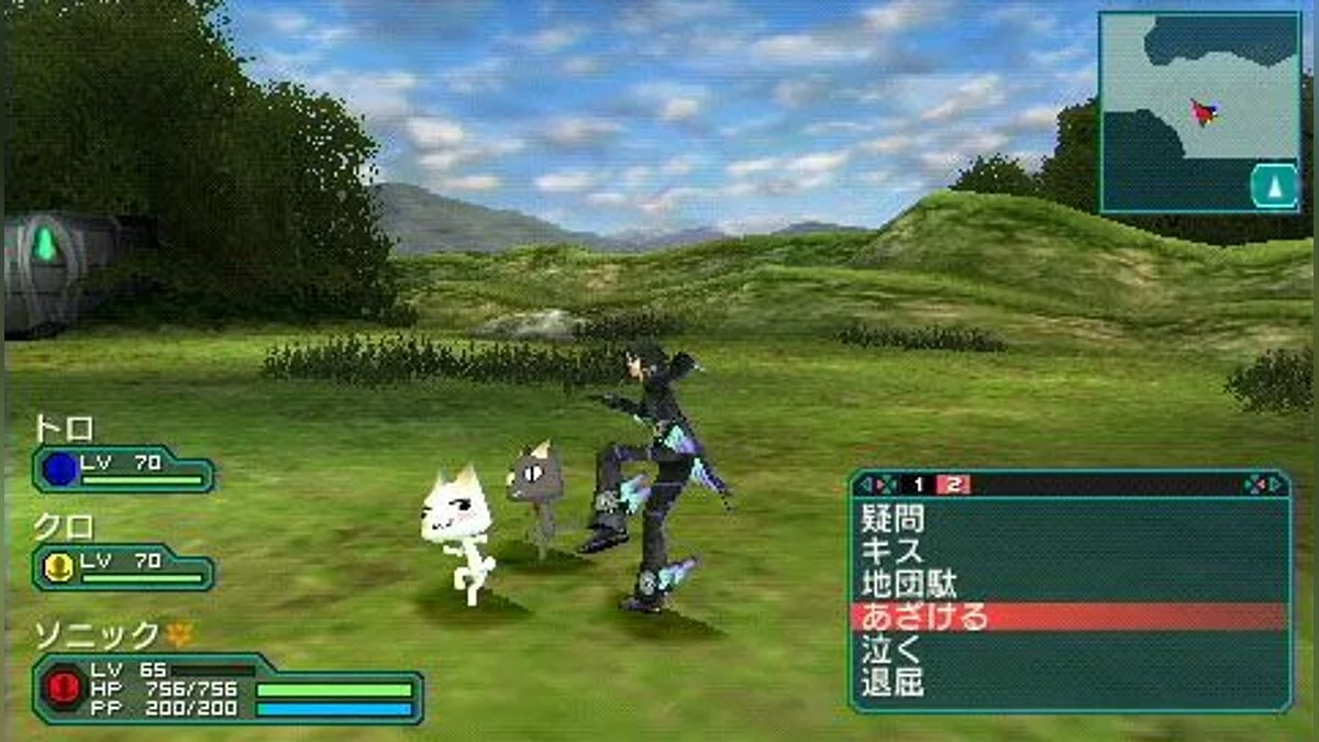 Скриншоты из Phantasy Star Portable 2 / Картинка 78