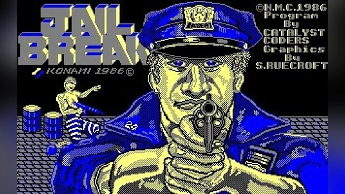 Скриншоты из Jail Break / Картинка 6