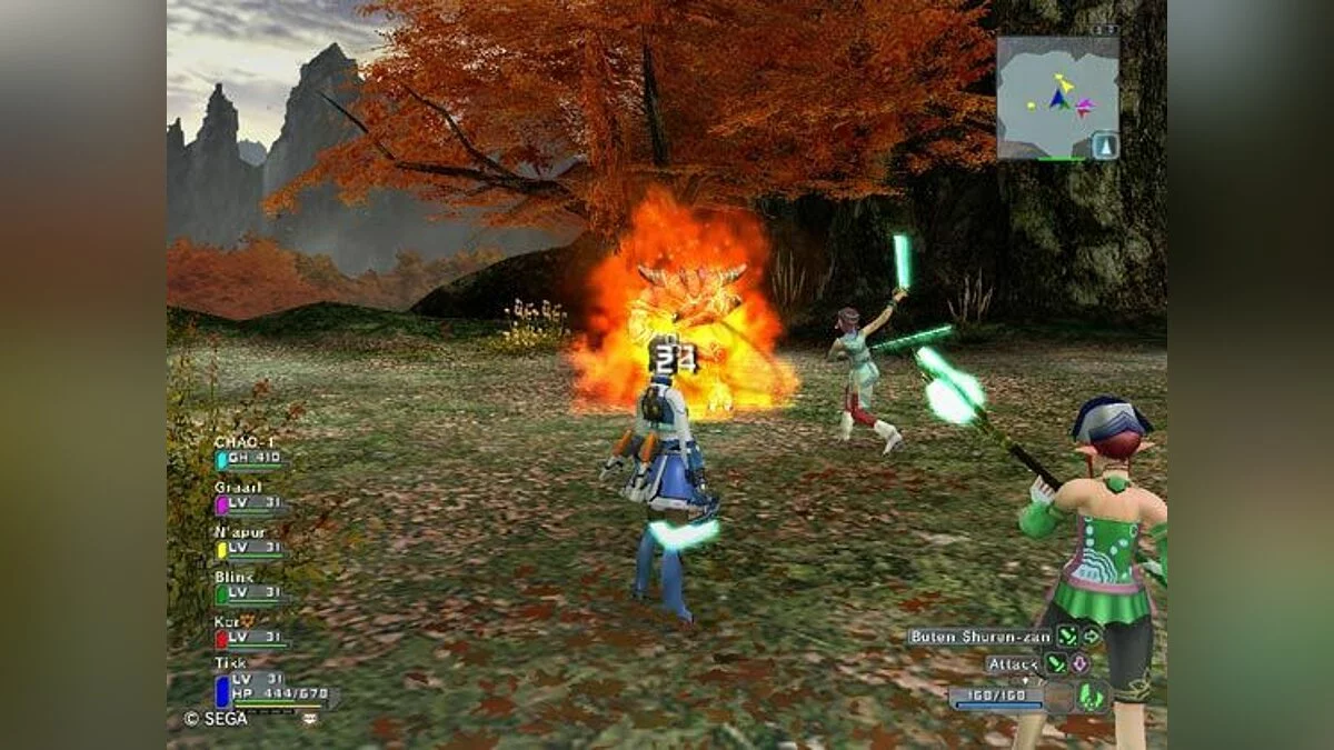 Скриншоты из Phantasy Star Universe / Картинка 25