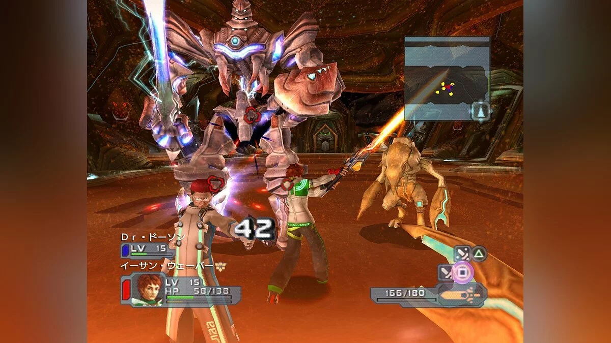 Скриншоты из Phantasy Star Universe / Картинка 38