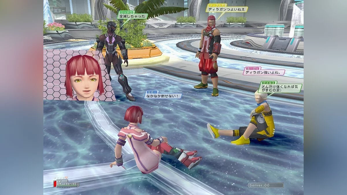 Скриншоты из Phantasy Star Universe / Картинка 57