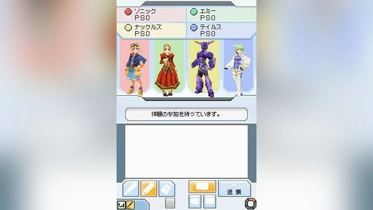 Скриншоты из Phantasy Star Ø / Картинка 17