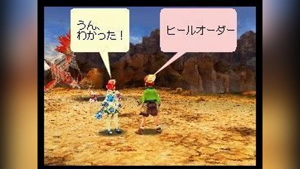 Скриншоты из Phantasy Star Ø / Картинка 28