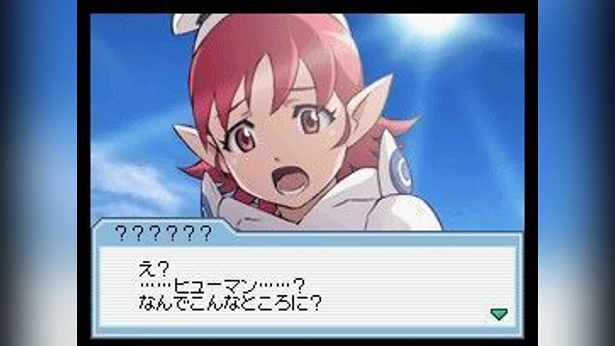 Скриншоты из Phantasy Star Ø / Картинка 29
