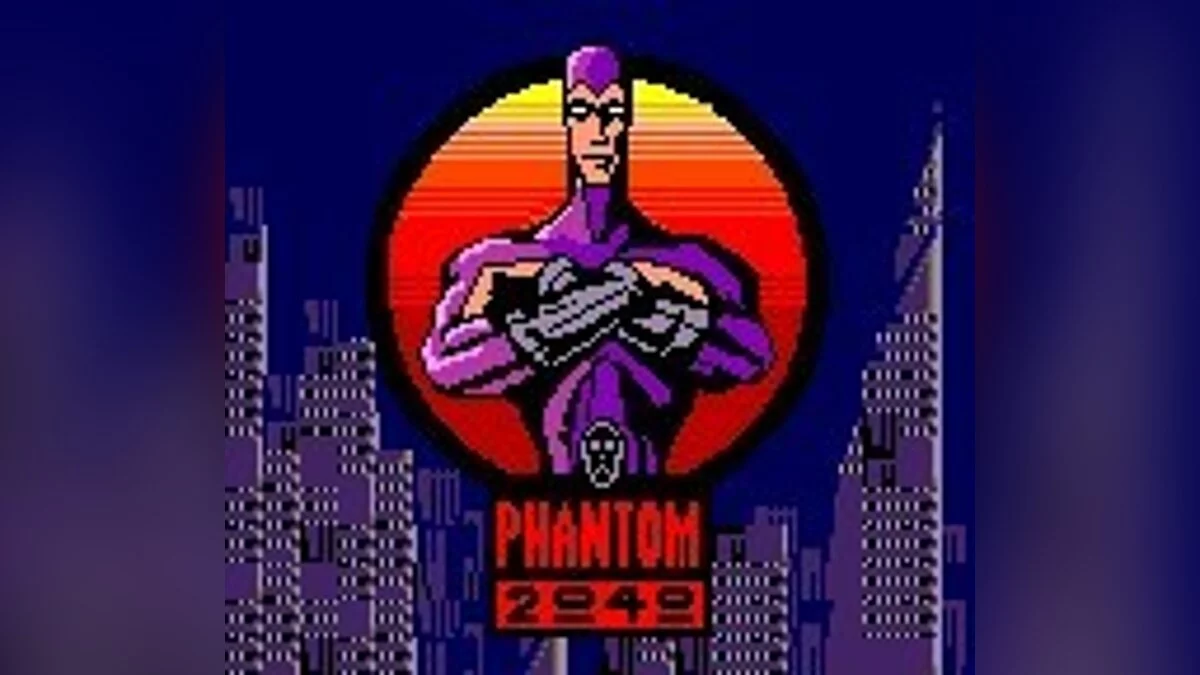 Скриншоты из Phantom 2040 / Картинка 11