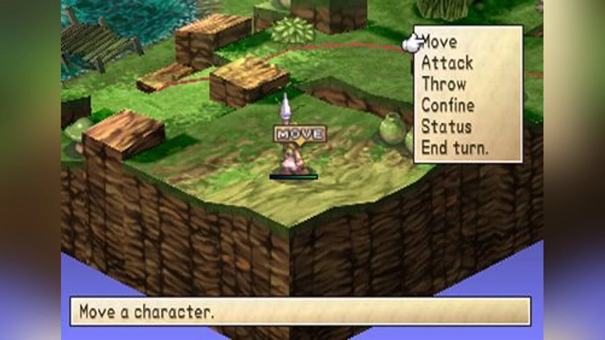 Скриншоты из Phantom Brave / Картинка 1