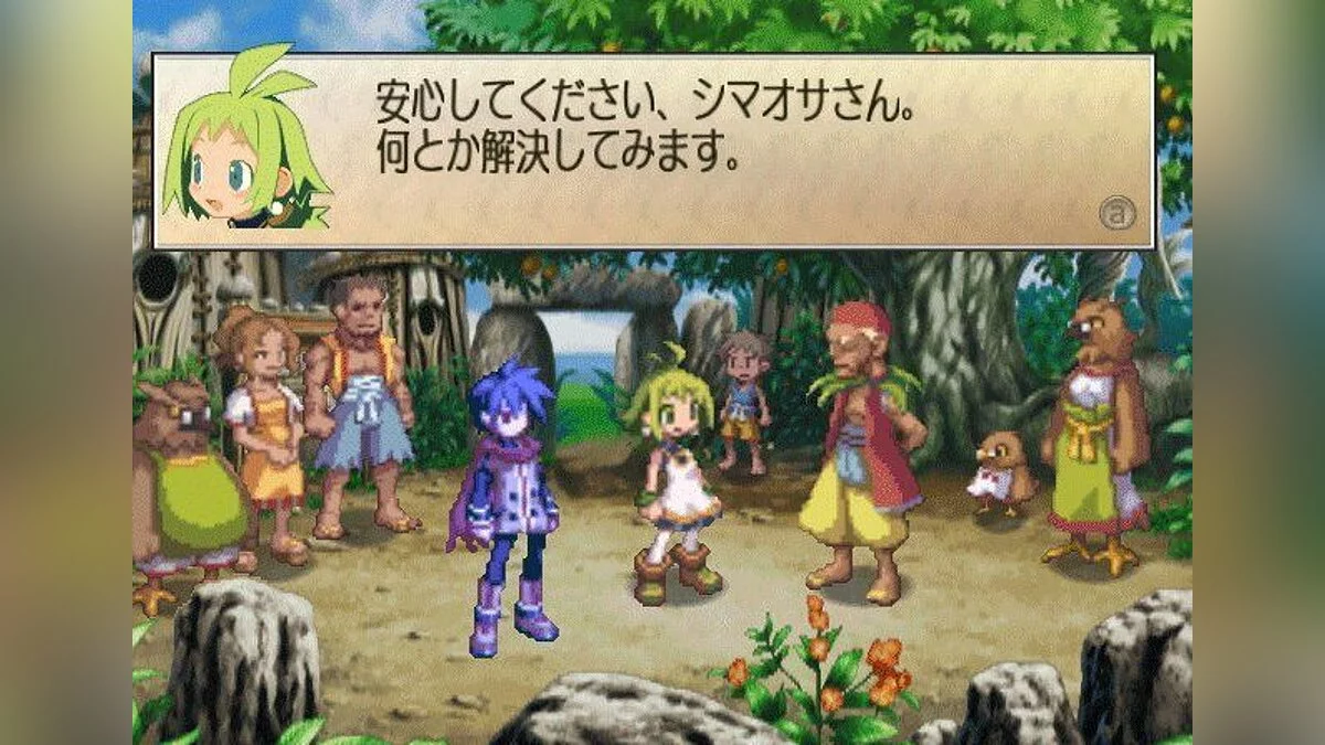 Скриншоты из Phantom Brave / Картинка 9