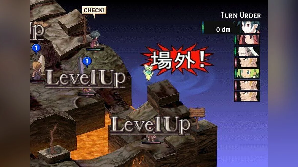 Скриншоты из Phantom Brave / Картинка 10