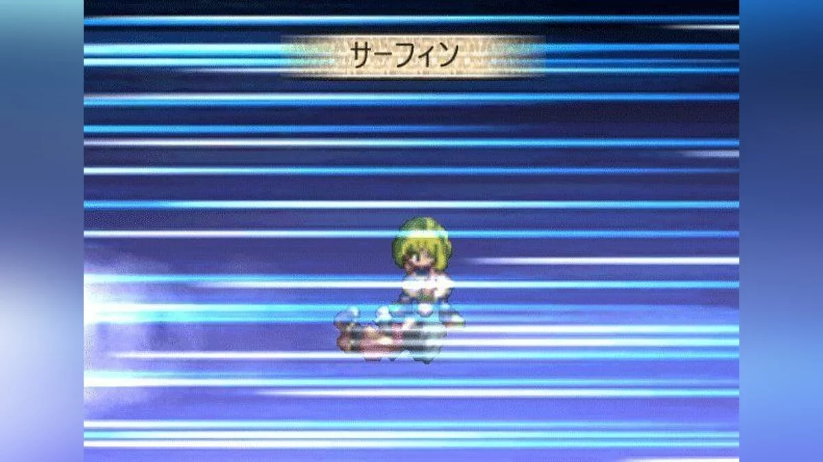 Скриншоты из Phantom Brave / Картинка 13