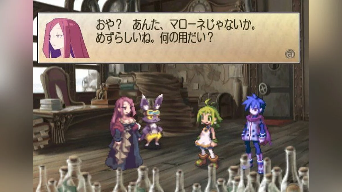 Скриншоты из Phantom Brave / Картинка 18