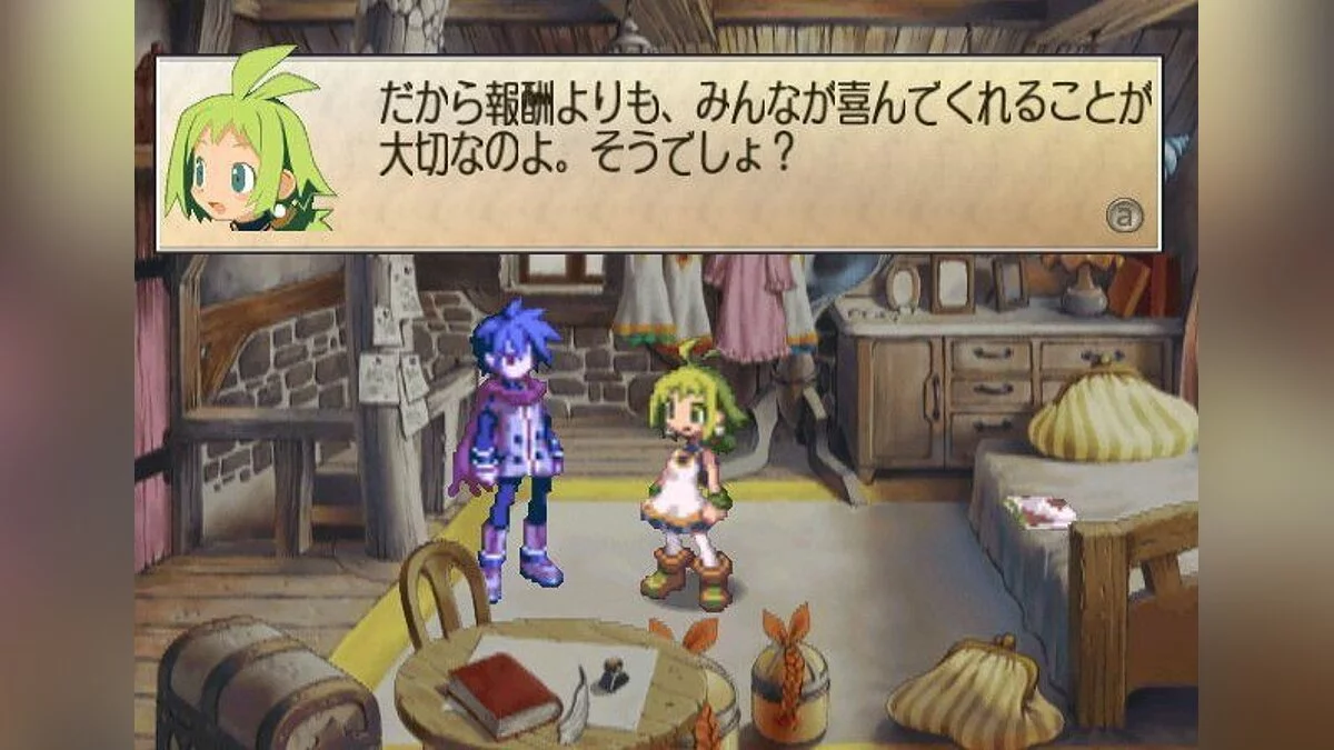 Скриншоты из Phantom Brave / Картинка 21