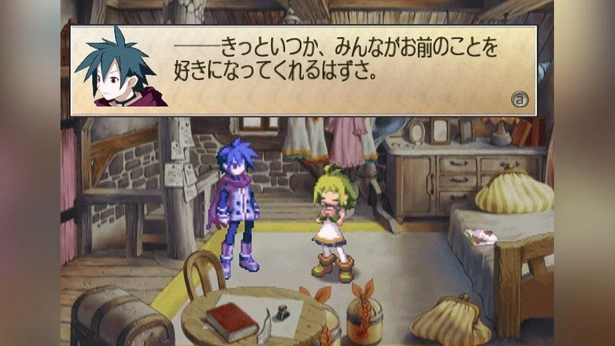 Скриншоты из Phantom Brave / Картинка 22
