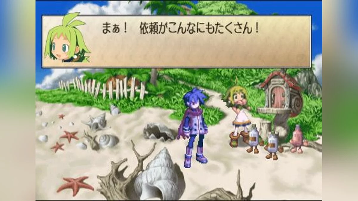 Скриншоты из Phantom Brave / Картинка 31