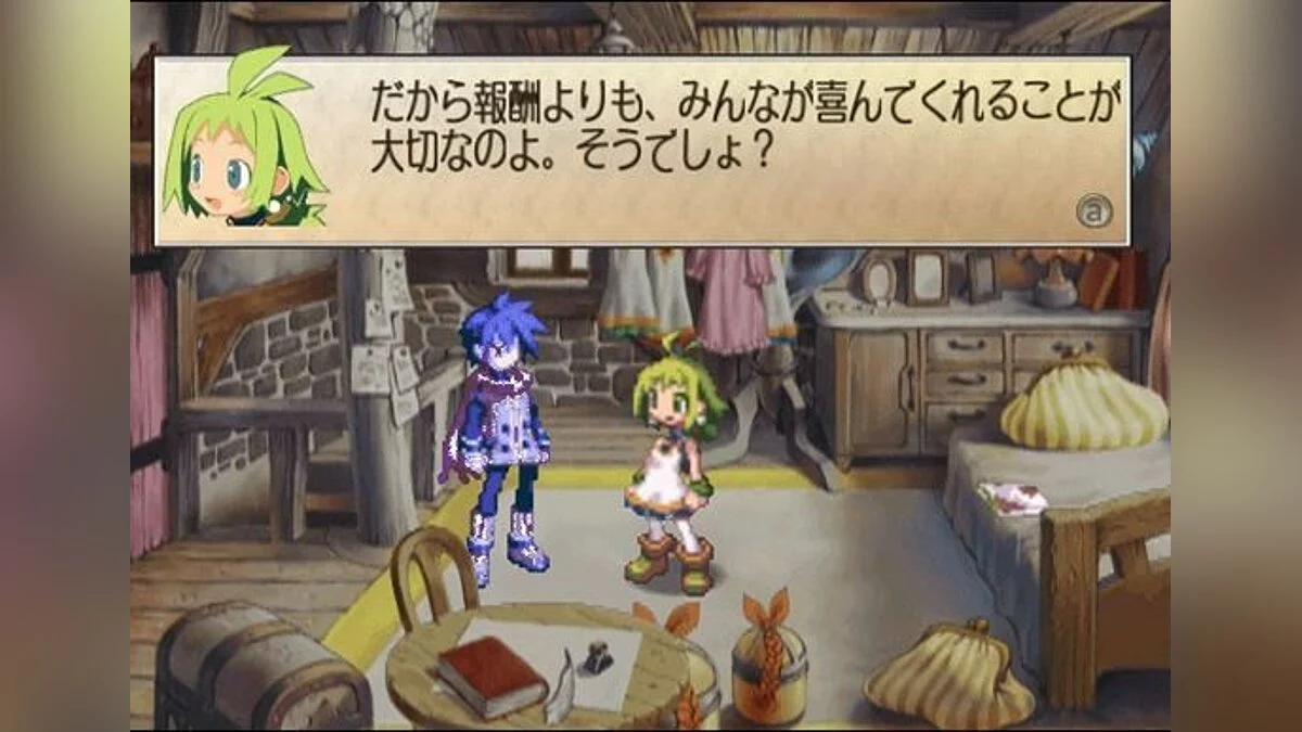 Скриншоты из Phantom Brave / Картинка 8
