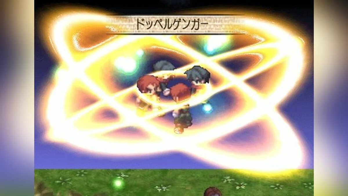 Скриншоты из Phantom Brave / Картинка 12