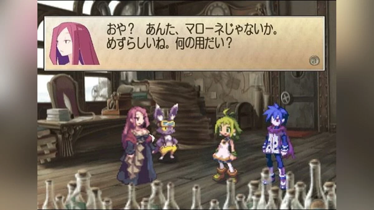 Скриншоты из Phantom Brave / Картинка 13
