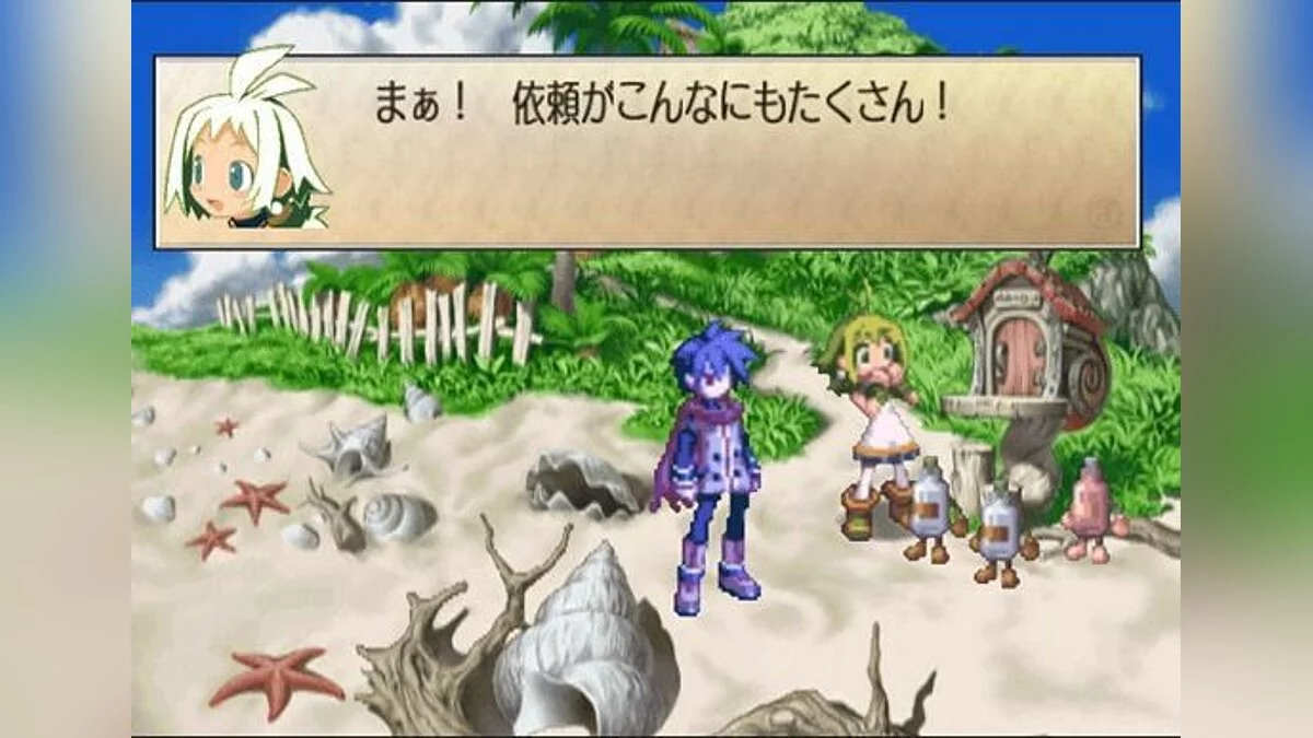 Скриншоты из Phantom Brave / Картинка 15