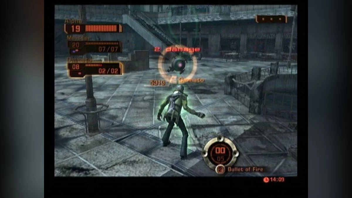 Скриншоты из Phantom Dust / Картинка 16
