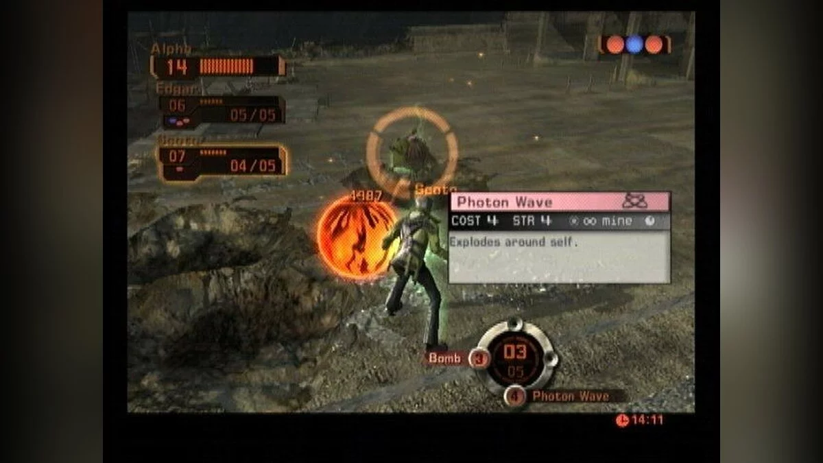 Скриншоты из Phantom Dust / Картинка 17