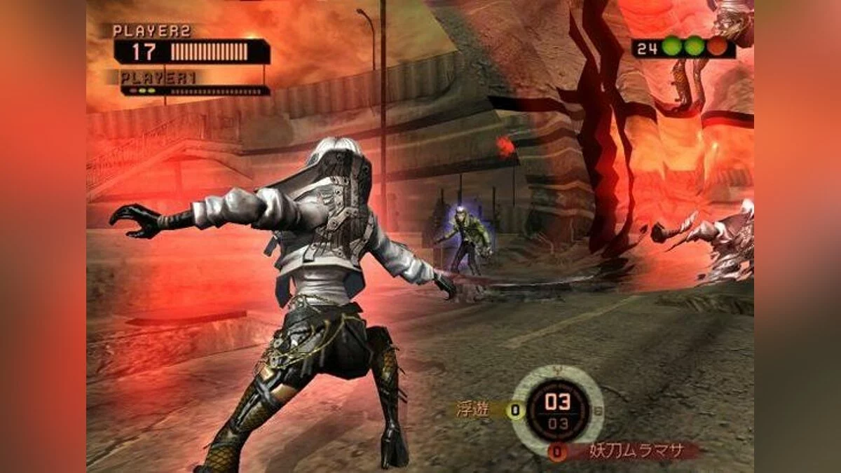 Скриншоты из Phantom Dust / Картинка 5