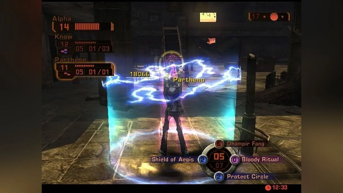 Скриншоты из Phantom Dust / Картинка 9