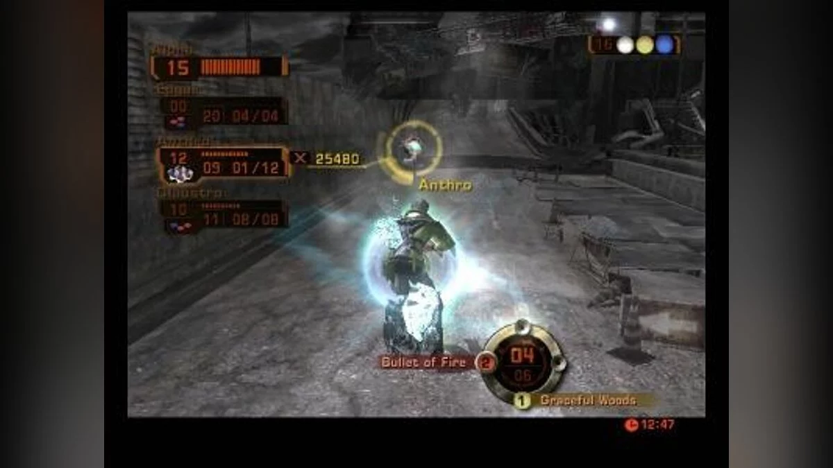 Скриншоты из Phantom Dust / Картинка 10
