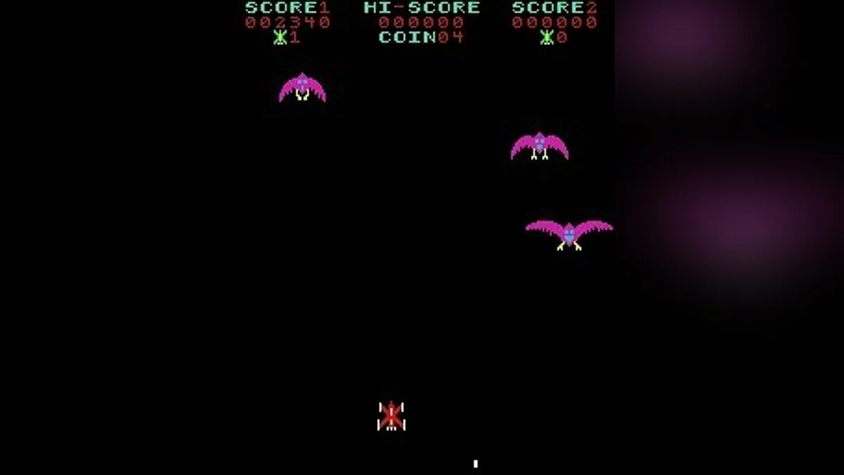 Скриншоты из Phoenix (1982) / Картинка 25