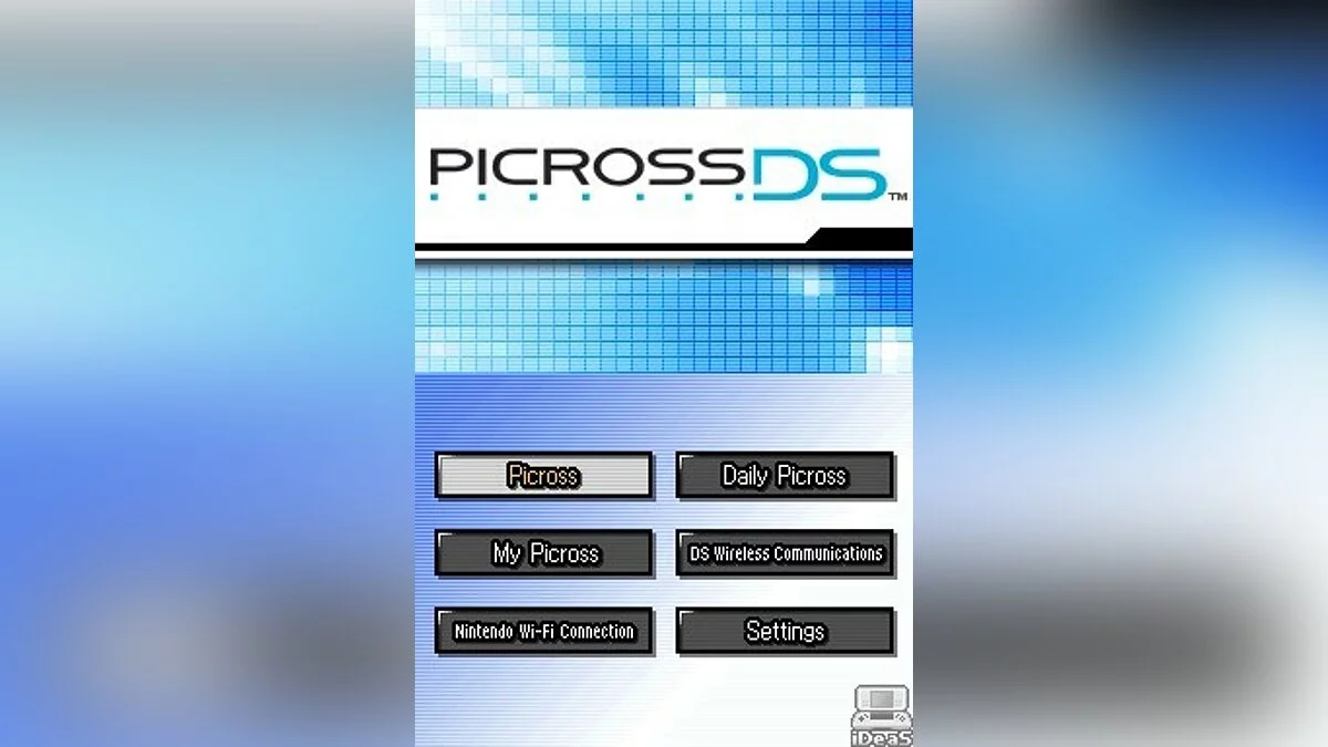 Скриншоты из Picross DS / Картинка 19