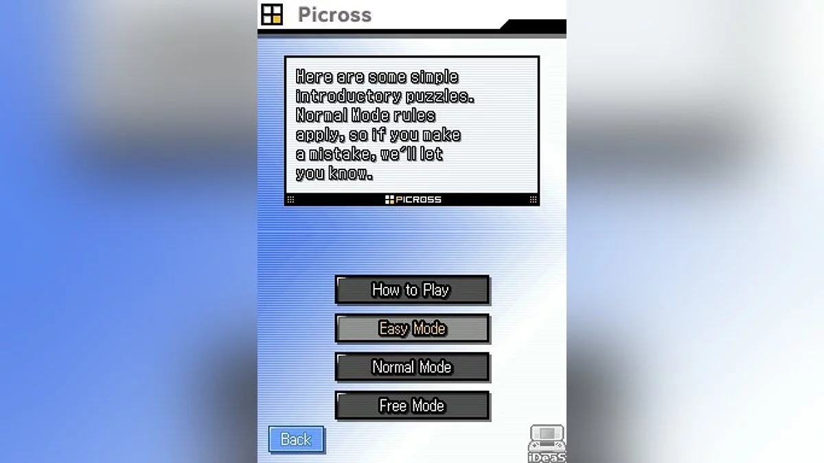 Скриншоты из Picross DS / Картинка 21