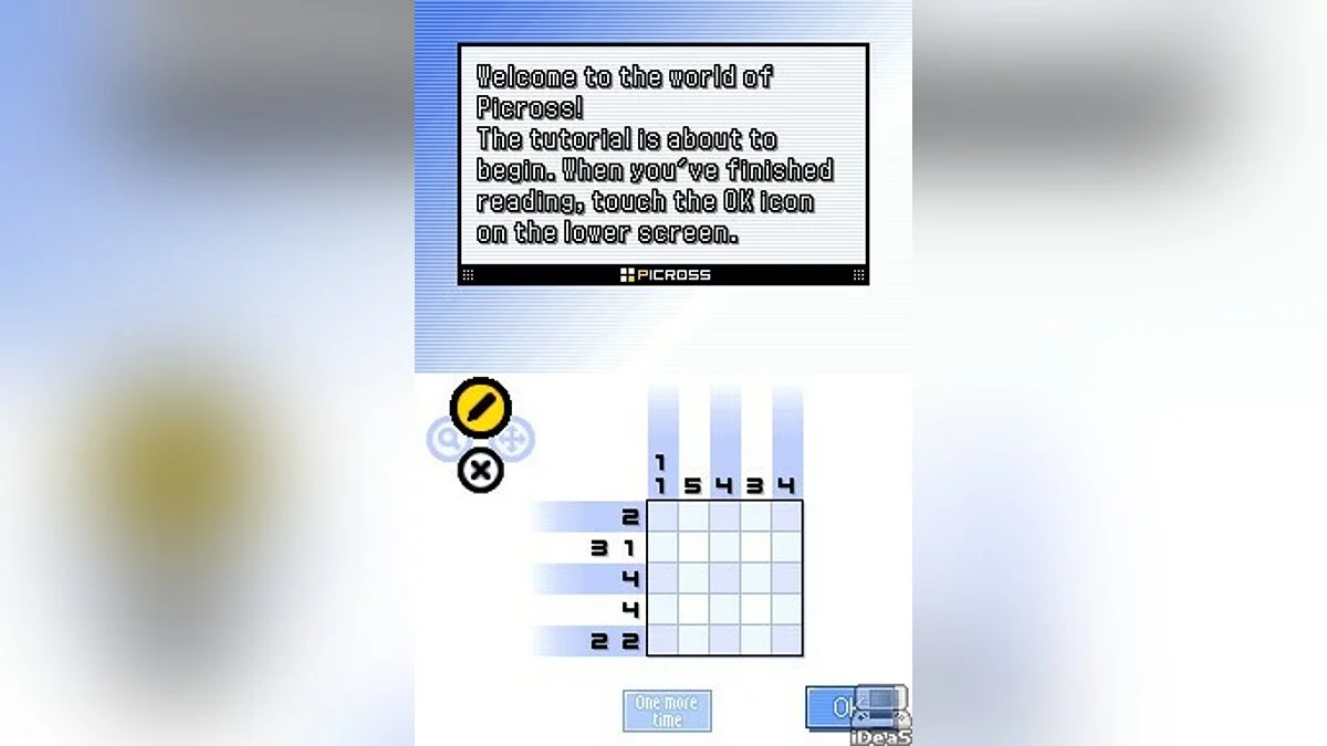 Скриншоты из Picross DS / Картинка 20
