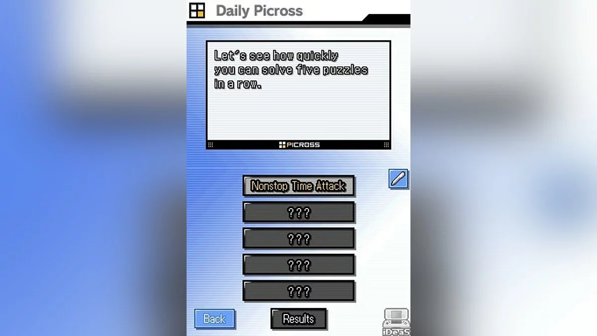 Скриншоты из Picross DS / Картинка 26