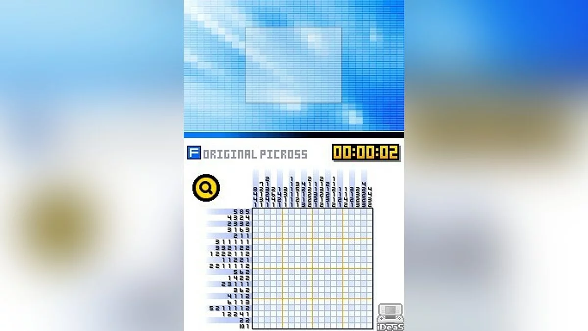 Скриншоты из Picross DS / Картинка 25