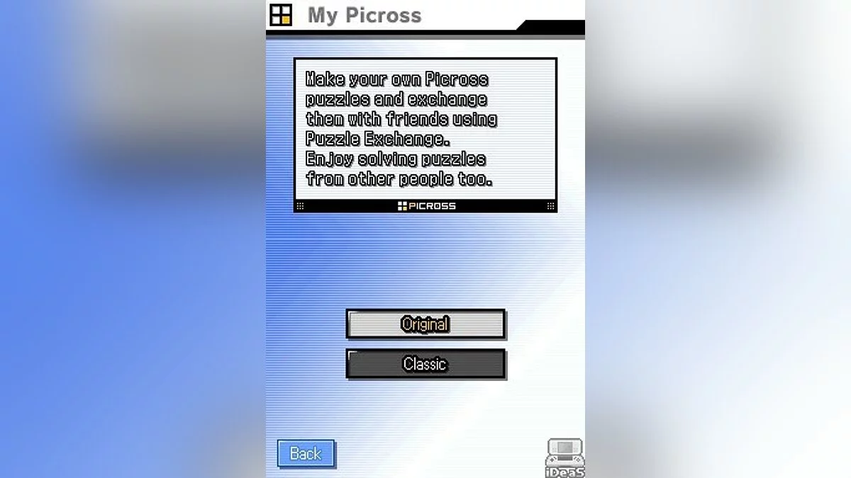 Скриншоты из Picross DS / Картинка 28