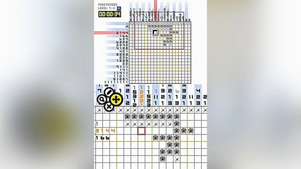 Скриншоты из Picross DS / Картинка 3