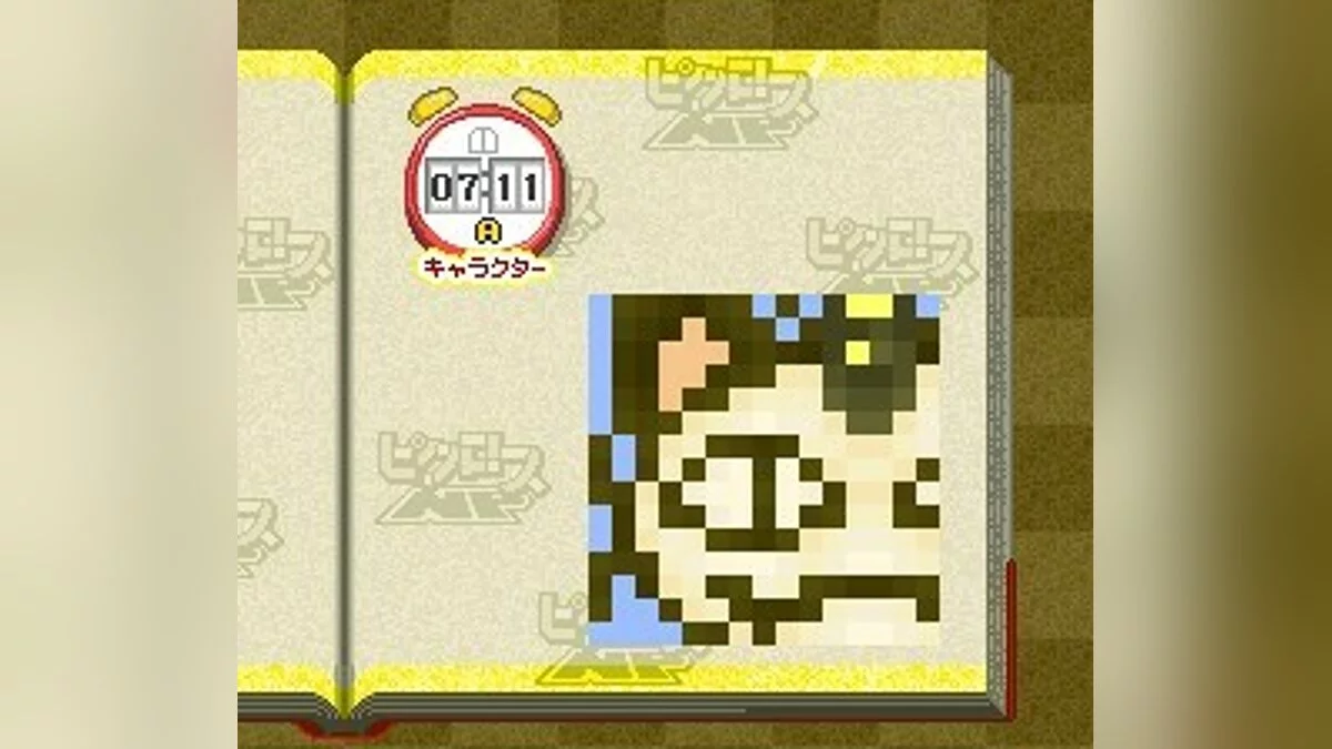 Скриншоты из Picross NP / Картинка 31